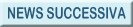 News successiva