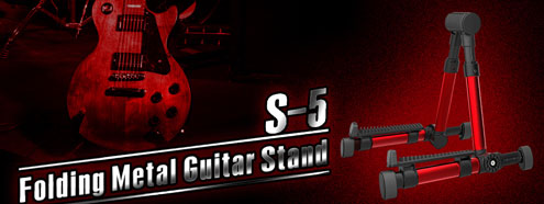 Namm
